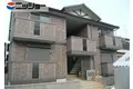 フィールド砂口