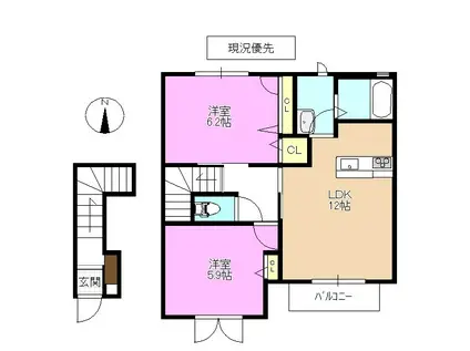 メゾンきらら(2LDK/2階)の間取り写真