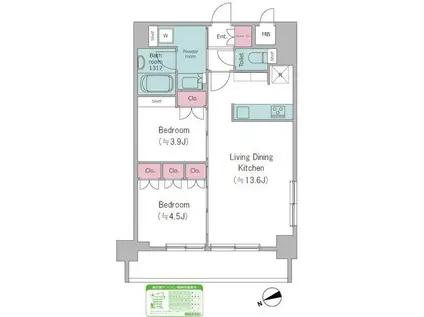 ドゥーエ西馬込II(2LDK/4階)の間取り写真