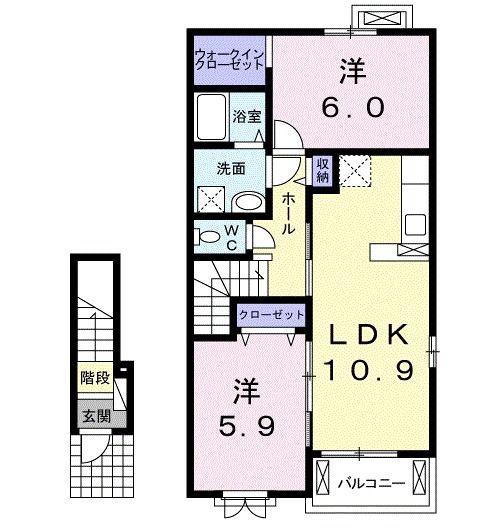 アルカディア PART2(2LDK/2階)の間取り写真