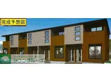 ＪＲ高崎線 籠原駅 徒歩23分 2階建 築2年