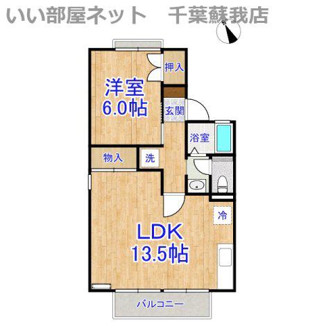 ファーストヴューラー十壱番館(1LDK/1階)の間取り写真