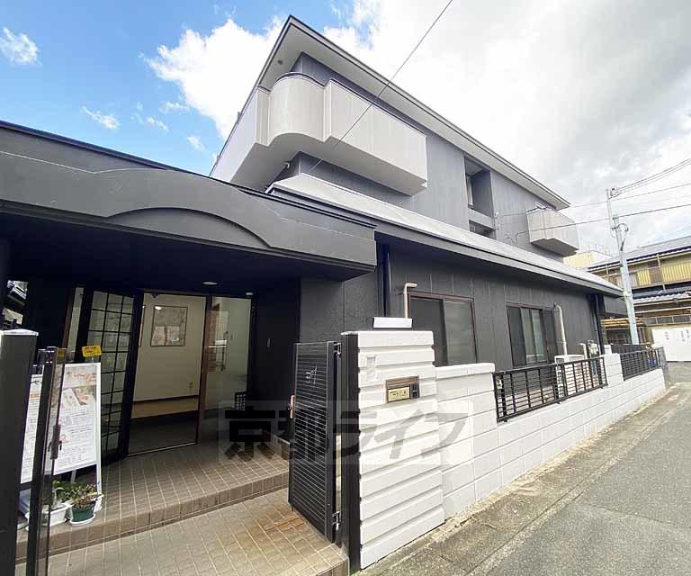 VERVE KYOTO