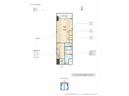 ロイヤルコンフォート渡辺通(1K/17階)の間取り写真