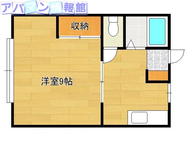 スピーリア駅南(1K/2階)の間取り写真