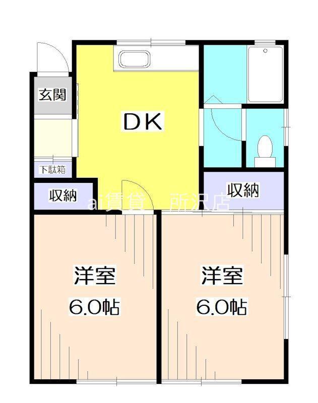 ポルシェ所沢小手指(2DK/2階)の間取り写真
