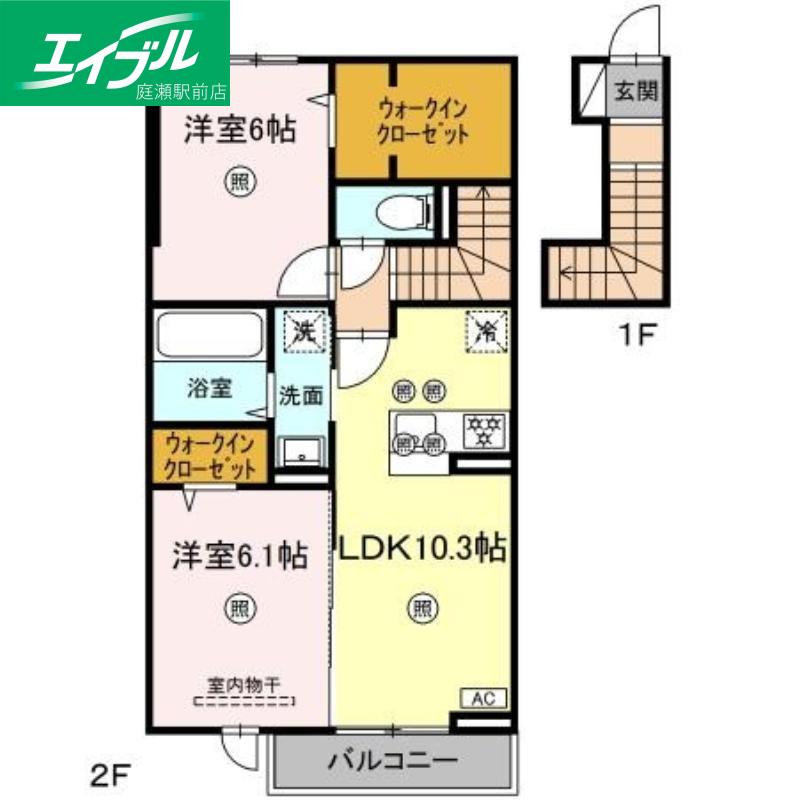 RION(2LDK/2階)の間取り写真