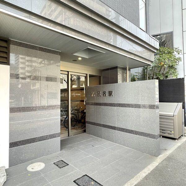 Z・R名駅