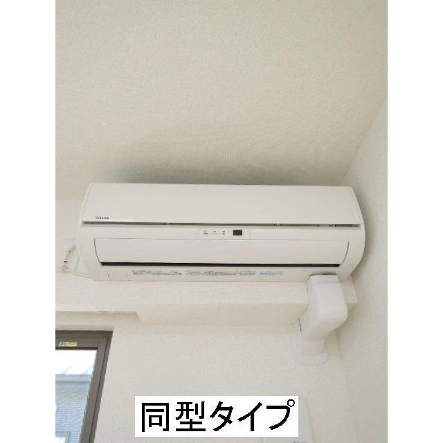 アマンレジデンス泉町