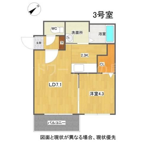 TOMORROW 麻生(1LDK/1階)の間取り写真