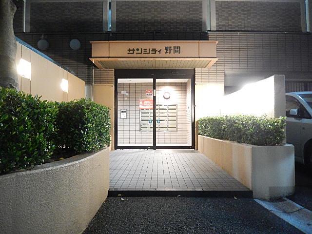 サンシティ野間