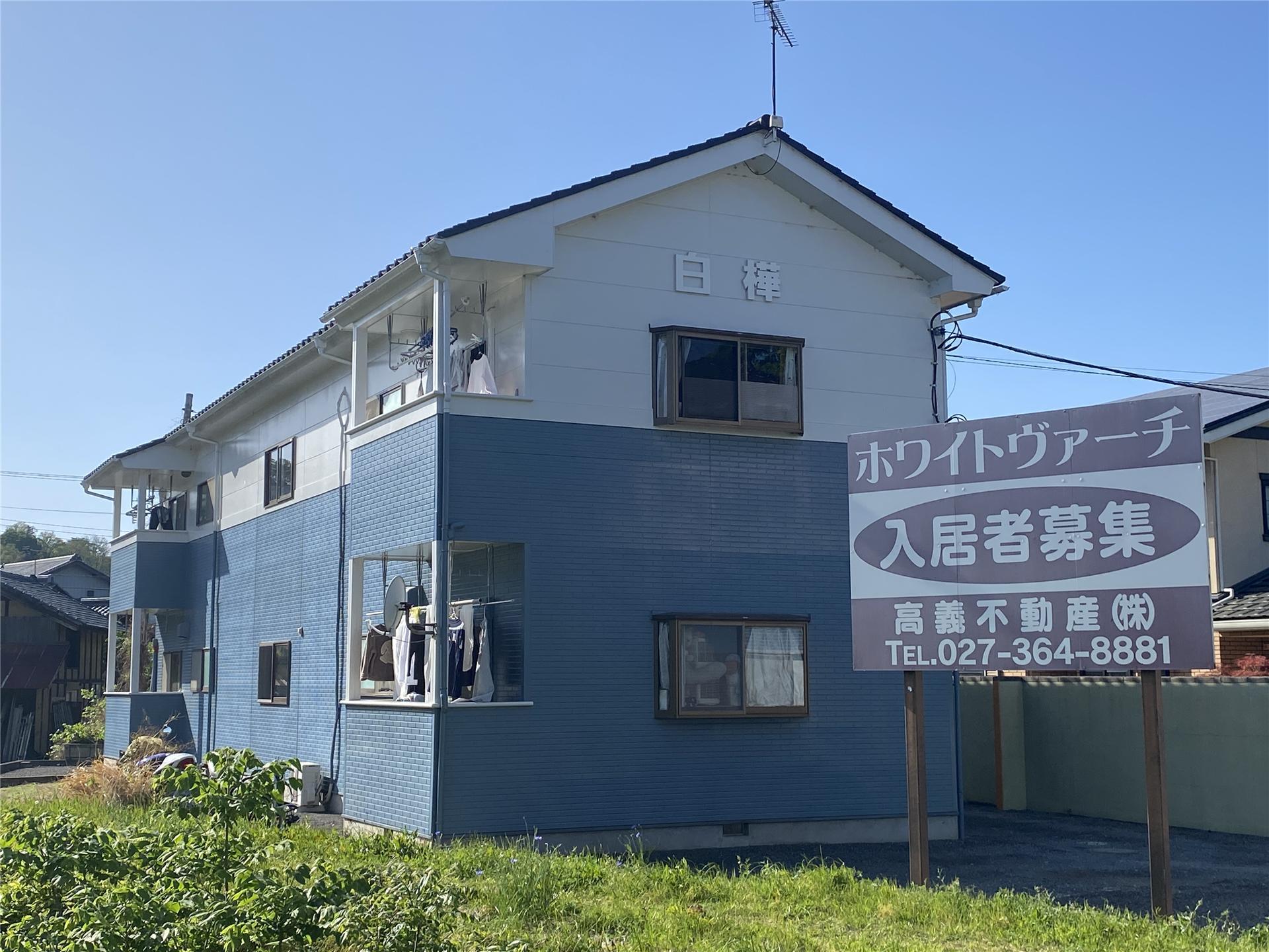 ホワイトヴァーチ(2DK/1階)