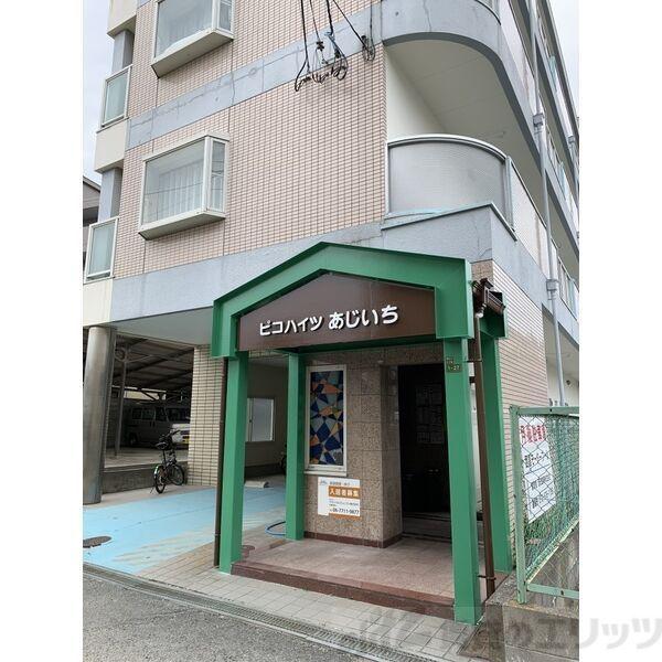 ピコハイツあじいち