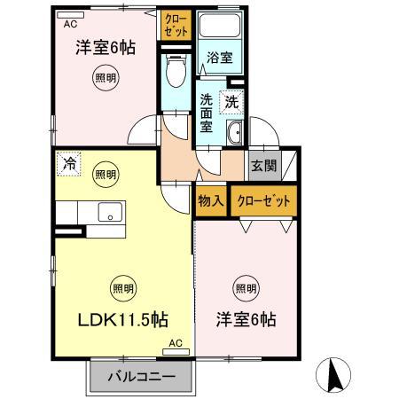 リジェール(2LDK/2階)の間取り写真