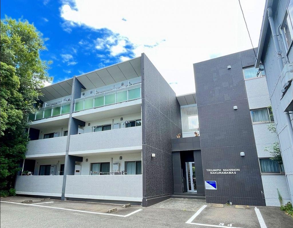 トライアンフ桜馬場 II