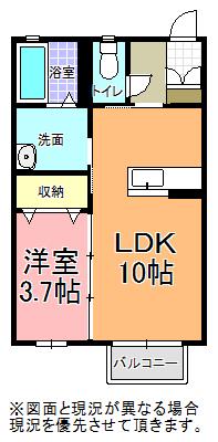 Mヒルズ(1LDK/2階)の間取り写真