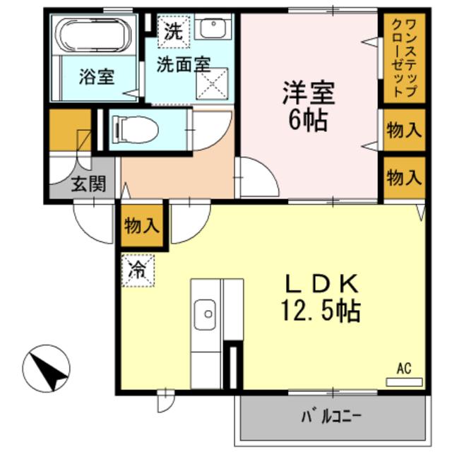 パシオーネA棟(1LDK/2階)の間取り写真