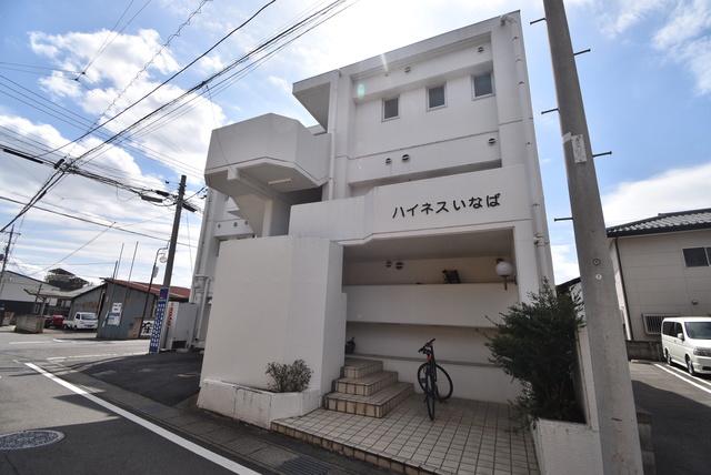 ハイネスいなば