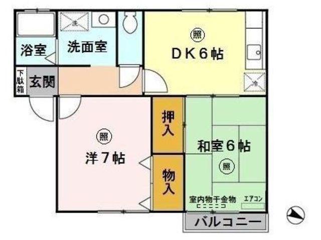 ガーデンハイツ桜丘(2DK/2階)の間取り写真