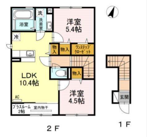 アリエッタ オール電化(2LDK/2階)の間取り写真