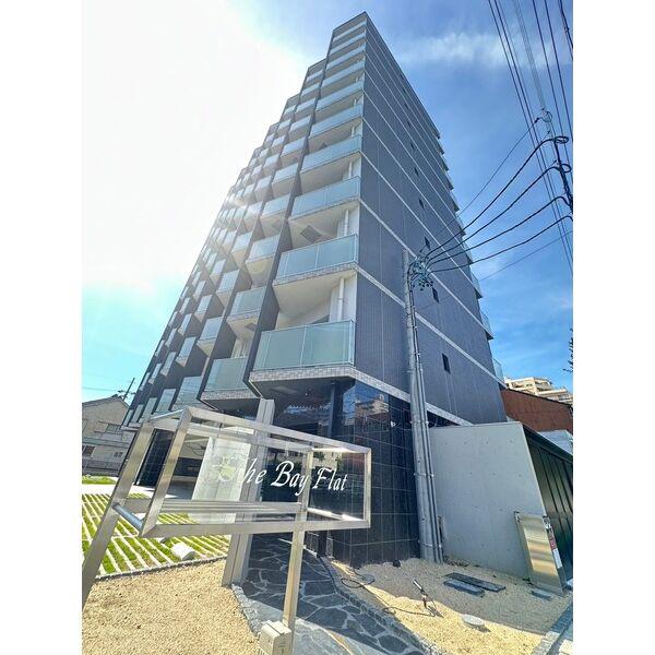 THE BAY FLAT