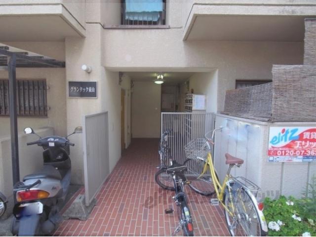 グランタック東山