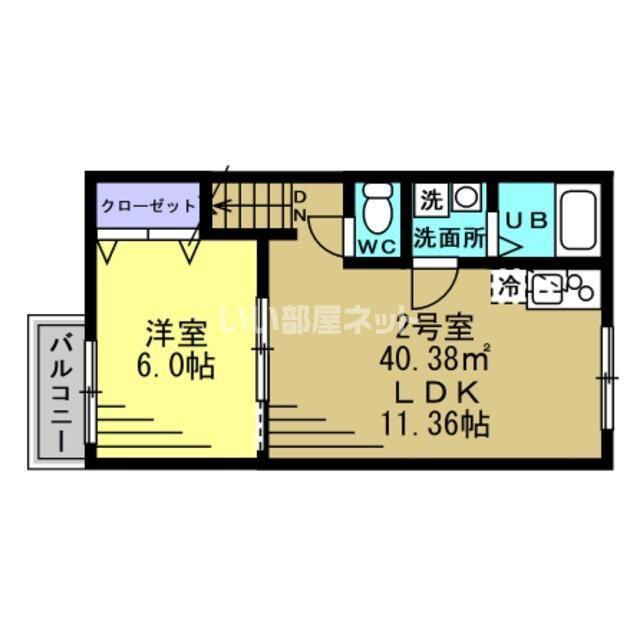 SIRO蘇我(1LDK/2階)の間取り写真
