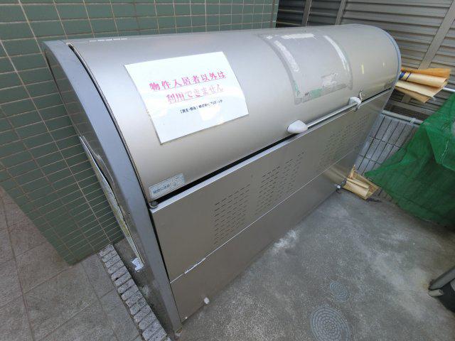 LEO弐拾五番館