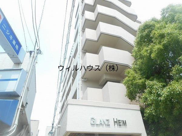 グランツハイム