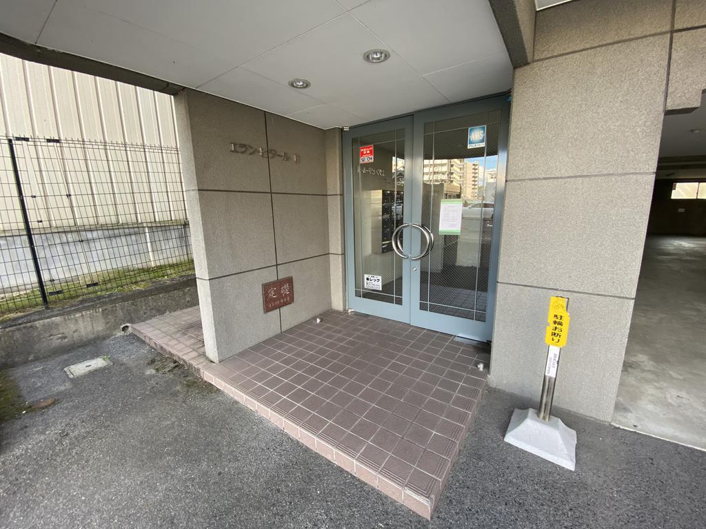 エランビタール III