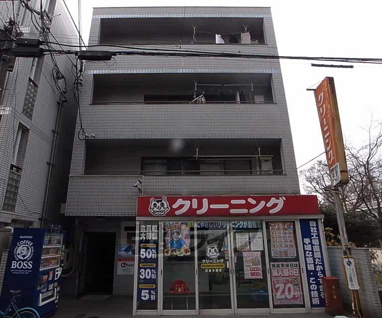 コクーン三条大宮