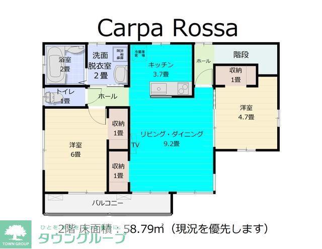 CARPA ROSSA(2LDK/2階)の間取り写真
