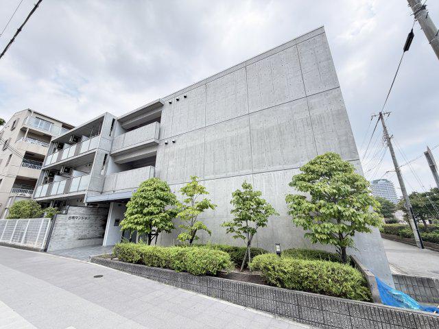 日和マンション