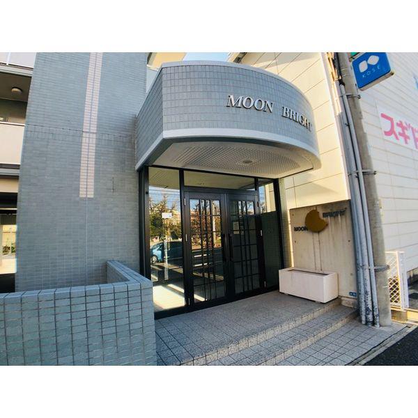 ムーン ブライト