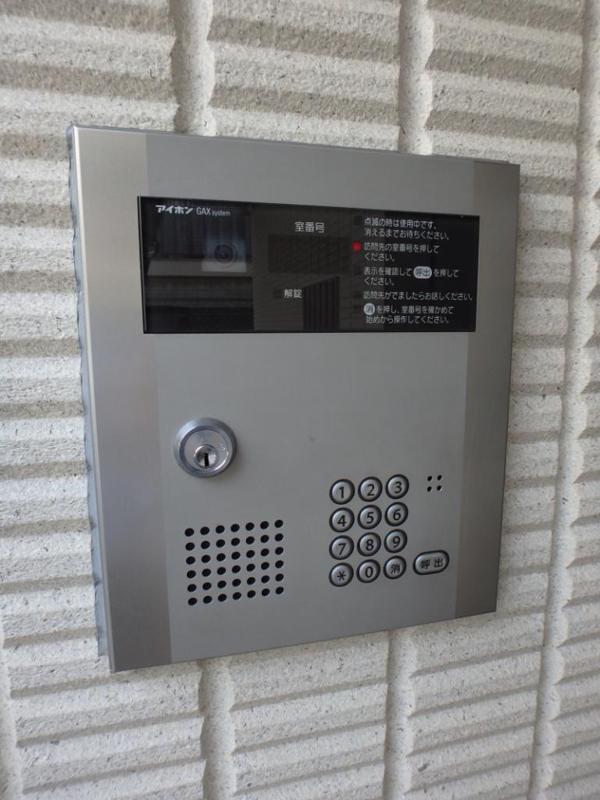 メゾンドルミエール