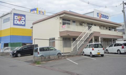 フレンドハウス