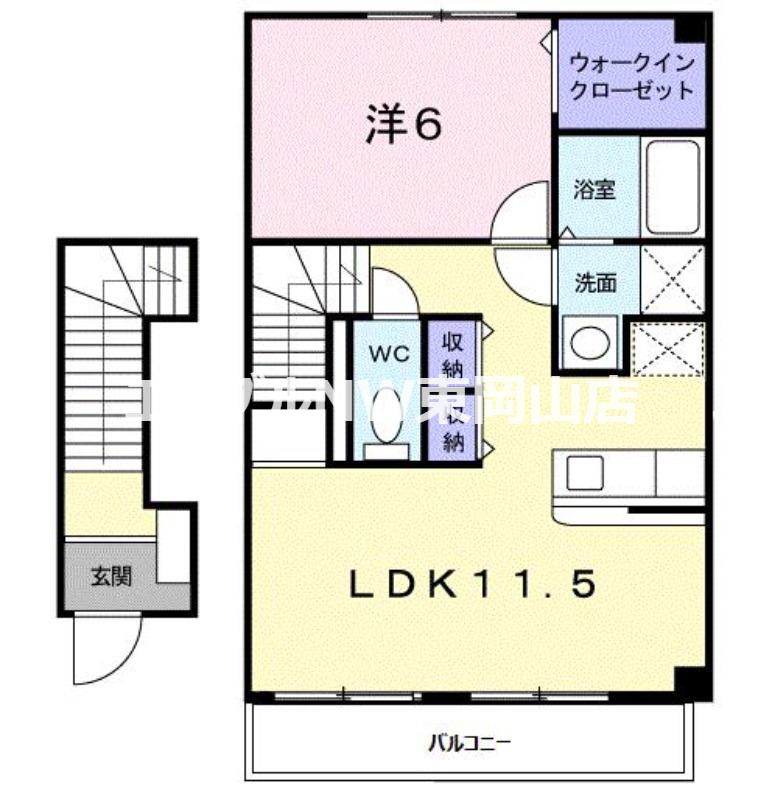 レインボーパート2(1LDK/2階)の間取り写真
