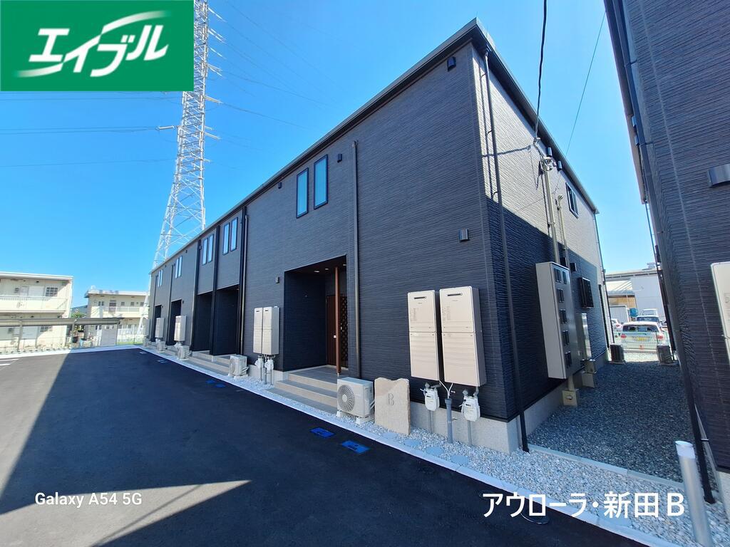 アウロ一ラ・新田B