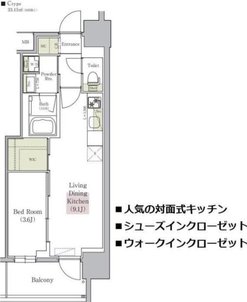 アーバネックス南森町イースト(1LDK/6階)の間取り写真