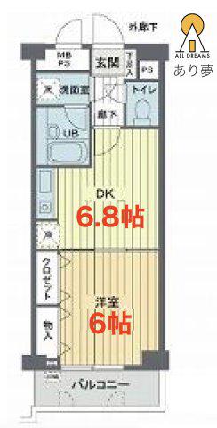 桜木町堂ノ下マンション(1DK/5階)の間取り写真