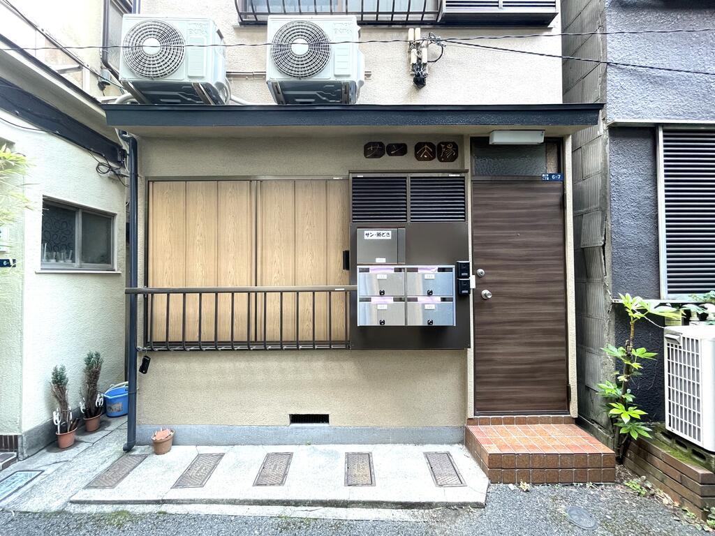 サンKACHIDOKI