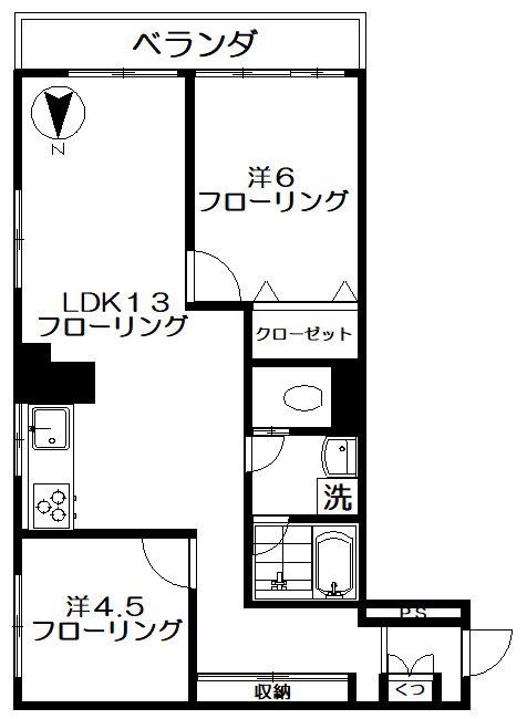 上高田マンション(2LDK/5階)の間取り写真