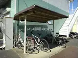 エバーグリーン大原