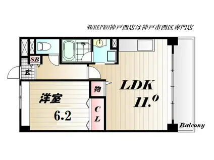 ボヌール有瀬 角(1LDK/1階)の間取り写真