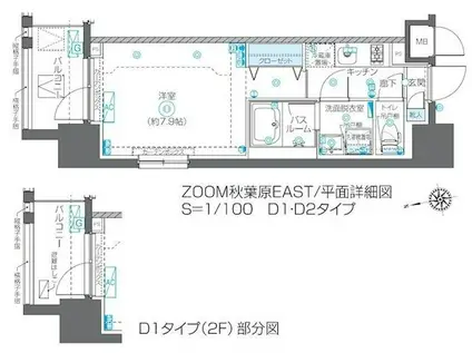 ZOOM秋葉原イースト(1K/9階)の間取り写真