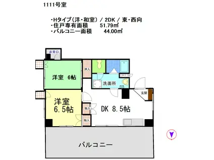 オーロラビル(2DK/11階)の間取り写真