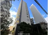 OS・SKYマンション中島新町