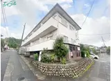 白石山ハイツ