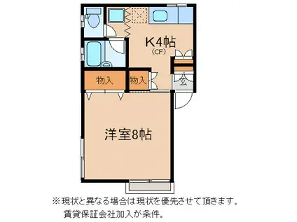 桜ヶ丘ハイツ(1DK/1階)の間取り写真