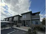 アリウムガーデン